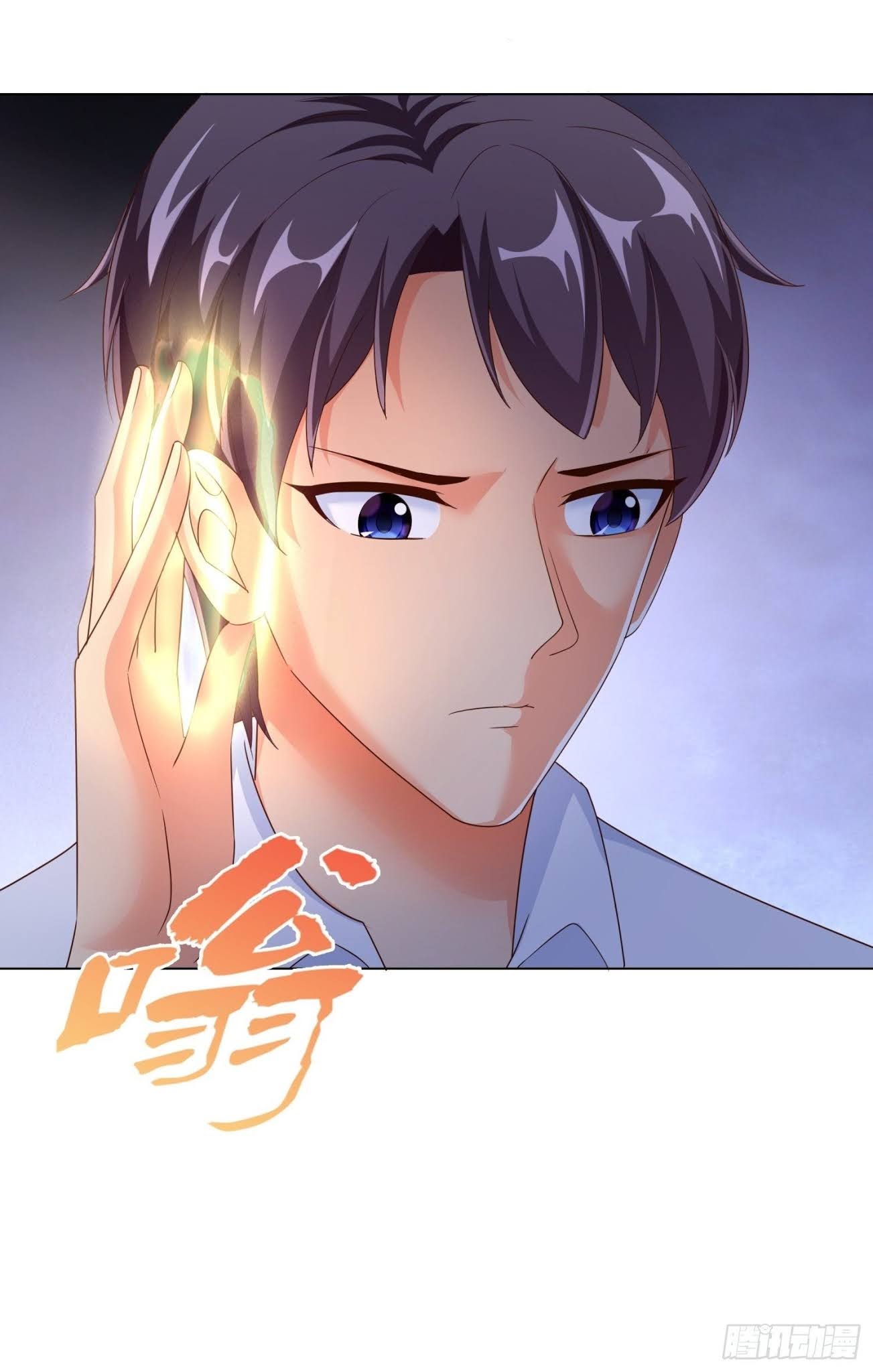 Super School Doctor (Supreme Campus Doctor) Chapter 79 Gambar 14